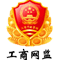湖南斯派克科技股份有限公司